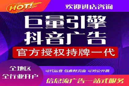 SEM推广竞价案例：优化广告点击率